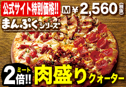 �܂�Ղ��V���[�Y