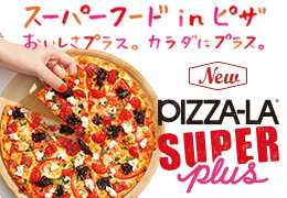 �X�[�p�[�t�[�h���s�U�Őۂ��I�s�U�[���X�[�p�[�v���X