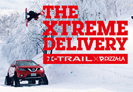 THE XTREME DELIVERY ����̐�R�ŁA�s�U�z�B�ɒ���B