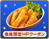 goN[|