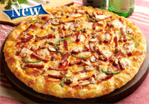 PIZZA-LA Light with Mozzarella