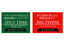 XpCV[ZbgbzsUifo[sUjPIZZA-LAisU[j