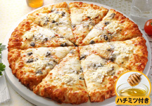 Quattro Formaggi	