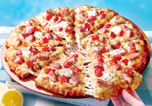 np`Fb^Ɛ˓\[XbzsUifo[sUjPIZZA-LAisU[j