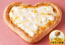 n[g̃`[Ynj[bzsUifo[sUjPIZZA-LAisU[j