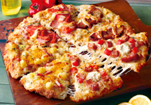 ẴoGeBNH[^[bzsUifo[sUjPIZZA-LAisU[j