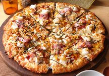łbzsUifo[sUjPIZZA-LAisU[j