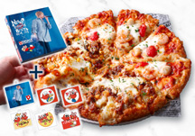 s@s@ohyy`@obzsUifo[sUjPIZZA-LAisU[j