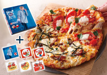 m~ohyy`|k`@ebzsUifo[sUjPIZZA-LAisU[j