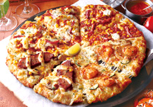 K[bNVṽt@~[NH[^[bzsUifo[sUjPIZZA-LAisU[j