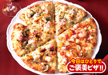 iIJjgIbzsUifo[sUjPIZZA-LAisU[j