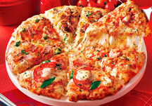 ~̃v~ANH[^[bzsUifo[sUjPIZZA-LAisU[j