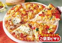 �t�̃i�`�������`�[�Y�g���I�b�y�s�U�[���z��z�s�U�i�f���o���[�s�U�E�������A��E�o�O�j