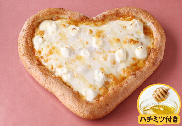 �y��z�s�U�E�f���o���[�s�U�E�o�O�z�n�[�g�̃`�[�Y���n�j�[