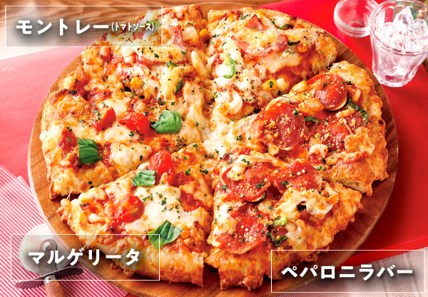 yzsUEfo[sUEoOzlC̒ԃgI