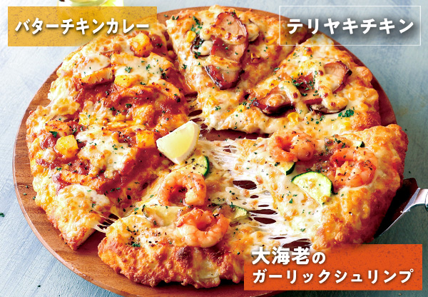 yzsUEfo[sUEoOzt̂߃gI