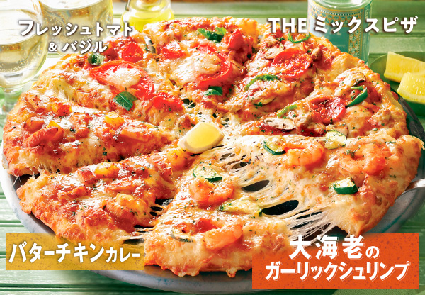 yzsUEfo[sUEoOzK[bNVv̋Ɏ|NH[^[