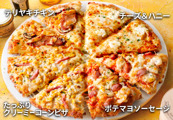 yzsUEfo[sUEoOz悭΂NH[^[