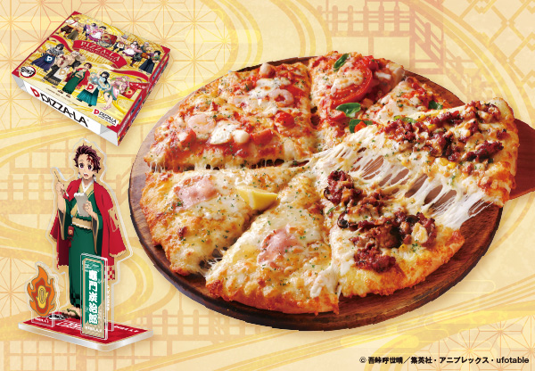ピザーラ×鬼滅の刃＞コラボピザ＋アクスタ＋ピザスリーブの