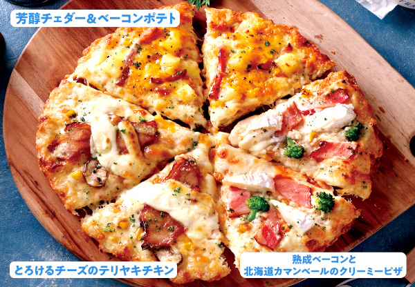 yzsUEfo[sUEoOz~̃i``[YgI