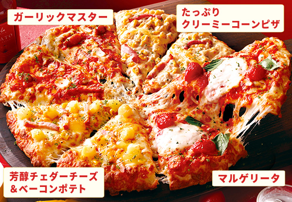 yzsUEfo[sUEoOz}Q[^̂悭΂NH[^[