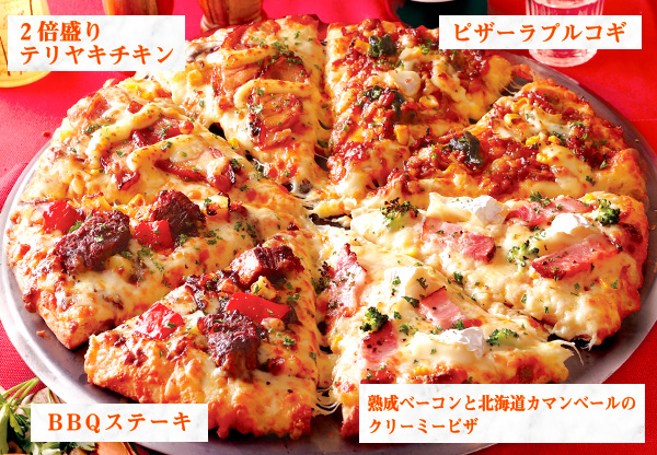 yzsUEfo[sUEoOz̏NH[^[