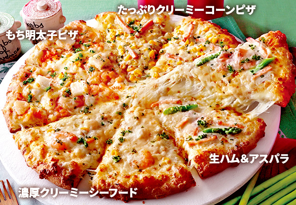 �y��z�s�U�E�f���o���[�s�U�E�o�O�z�Z���N���[�~�[�N�H�[�^�[