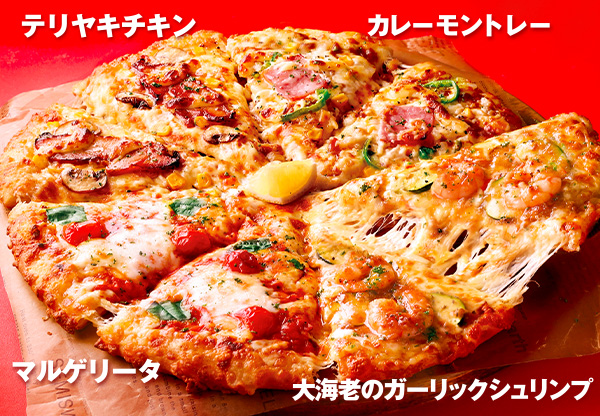 �y��z�s�U�E�f���o���[�s�U�E�o�O�z�s�U�[���N�H�[�^�[