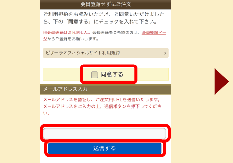 [AhXF