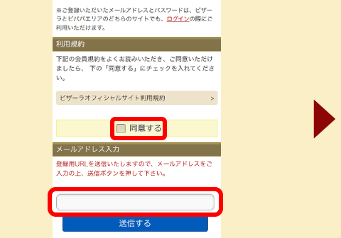 o^AhXM