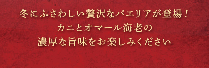 ~ɂӂ킵ґȃpGAoIJjƃI}[CV̔ZȎ|y݂