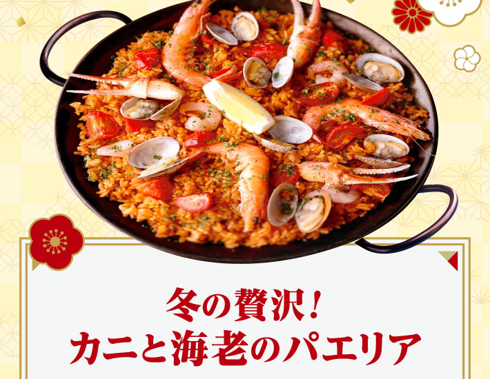 �~���ґ�I�J�j�ƊC�V�̃p�G���A