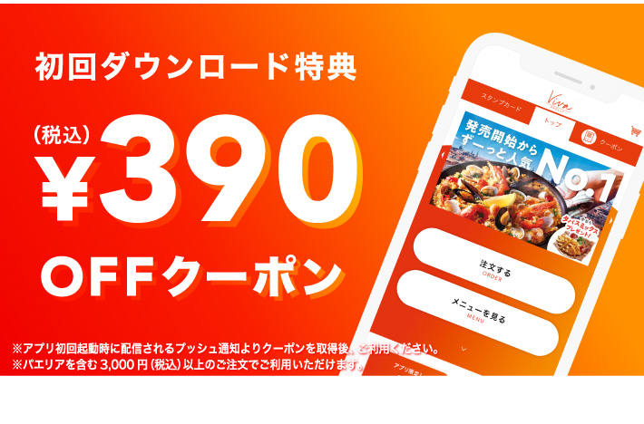 _E[hT\390(ō)OFFN[|