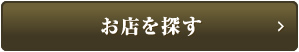 XT