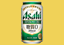 ATqX^Ct[@bzsUifo[sUjPIZZA-LAisU[j