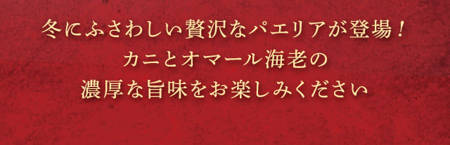 ~ɂӂ킵ґȃpGAoIJjƃI}[CV̔ZȎ|y݂