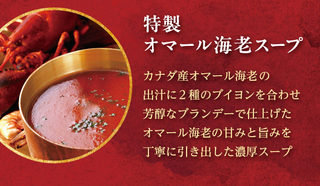 I}[CVX[v Ji_YI}[CV̏o`2̃uC킹Fȃuf[ŎdグI}[CV̊Â݂Ǝ|݂𒚔JɈoZX[v