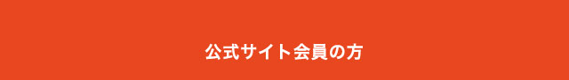TCg̕
