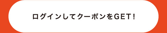 OCGET