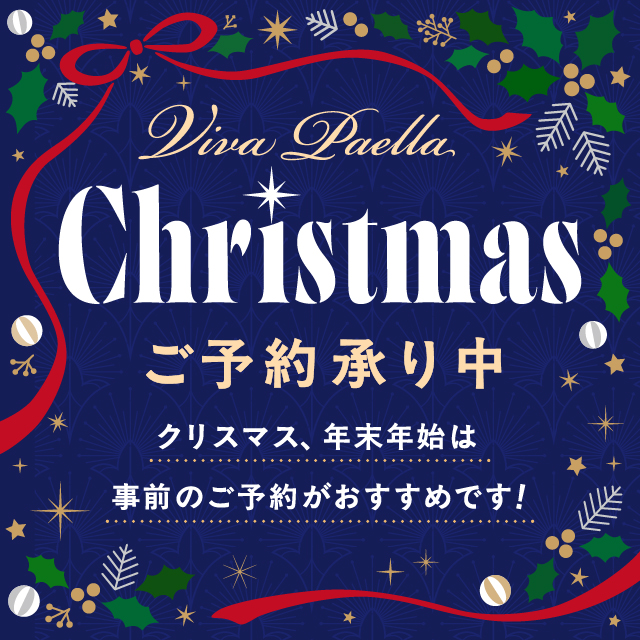 \񏳂蒆 NX}XANNn͎Ô\񂪂߂łI