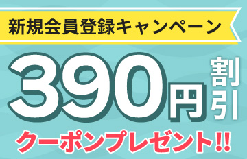 390~N[|v[gIVKo^Ly[