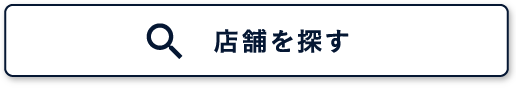 XT