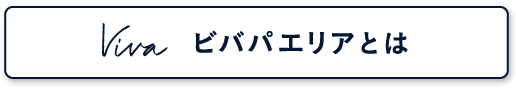 ropGAƂ about