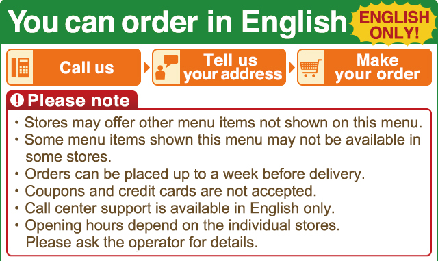 You can order in English