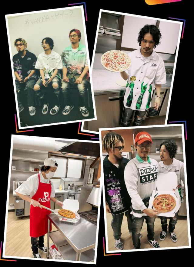Wanimaとのコラボが決定 ピザーラ