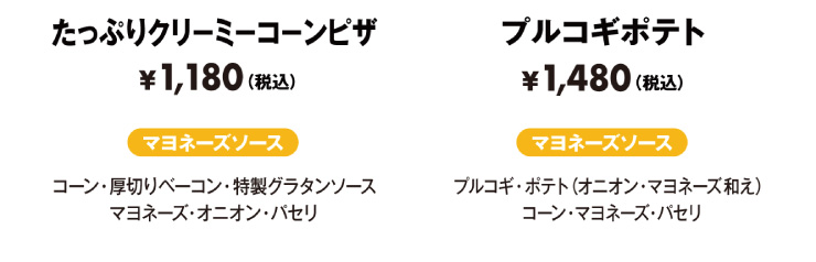 �v���R�M�|�e�g \1,480(�ō�) �y�}���l�[�Y�\�[�X�z�v���R�M�E�|�e�g(�I�j�I���E�}���l�[�Y�a��)�E�R�[���E�}���l�[�Y�E�p�Z��