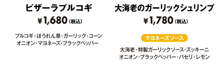 CṼK[bNVv \1,780(ō)y}l[Y\[XzCVEK[bN\[XEYbL[jEIjIEubNybp[EpZE