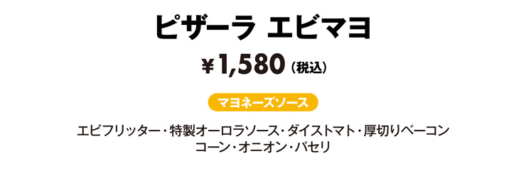  \1,580(ō)y}l[Y\[XzGrtb^[EI[\[XE_CXg}gE؂x[RER[EIjIEpZ