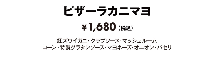  \1,680(�ō�)�g�Y���C�K�j�E�N���u�\�[�X�E�}�b�V�����[���E�R�[���E�����O���^���\�[�X�E�}���l�[�Y�E�I�j�I���E�p�Z��